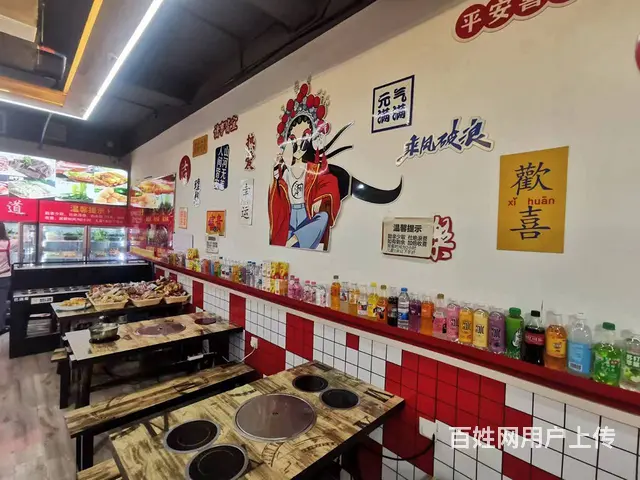 8437（铺联邦）雁北路望河丽景菜市场稳定自助串串诚转 - 图片 7