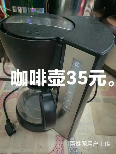 闲置物品 - 图片 8
