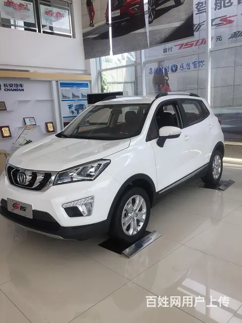 各品牌新车低价购买，全国提车 - 图片 7