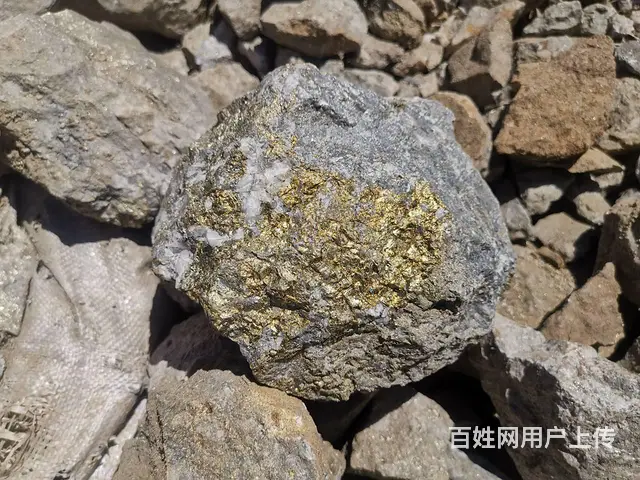 吐鲁番地区收购金矿石，计价高结算快不拖欠 - 图片 1