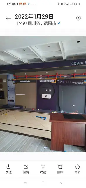 门面出租 - 图片 3