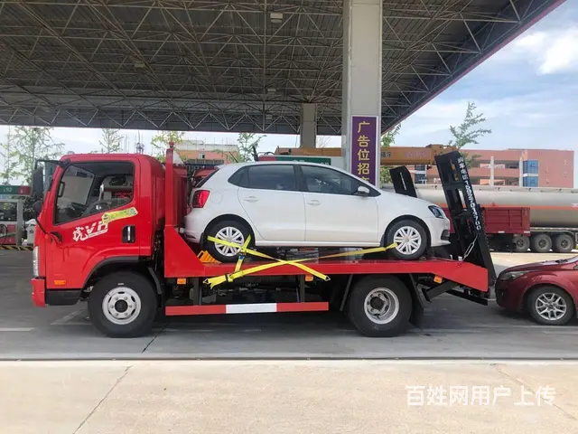 解放虎V黄牌挖掘机平板拖板车可拉12吨挖机可分期 - 图片 12