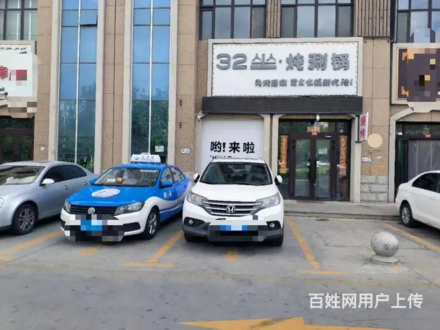 B个人一香梨大道餐厅低价转让 - 图片 1
