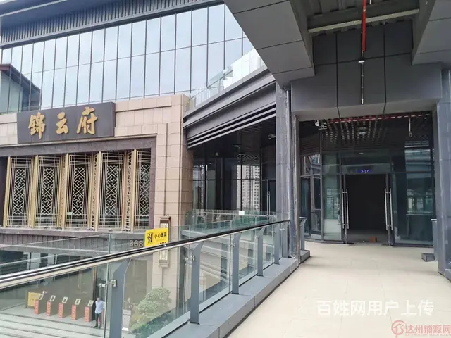 （达州铺源网）南外锦云府小区商业街80㎡旺铺出租 - 图片 1