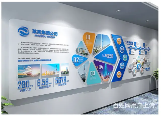 九江展会背景板设计展厅形象墙公告栏墙贴展示板制作 - 图片 4