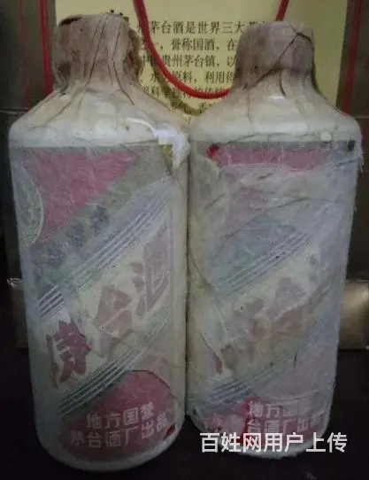 莱西飞天茅台上门回收、莱西回收年份珍品茅台电话 - 图片 2