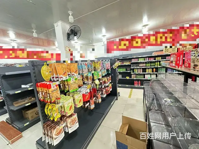 【搞定了！】【优选推荐】黄集好位置超市店转让 - 图片 5