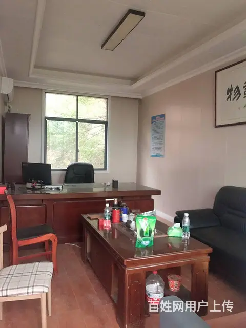 岳麓区含浦莲花镇20亩手续齐全场地出租，带搅拌，破碎设备 - 图片 10