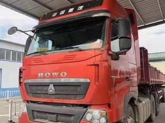 出售2台2021年豪沃T7H460半挂车