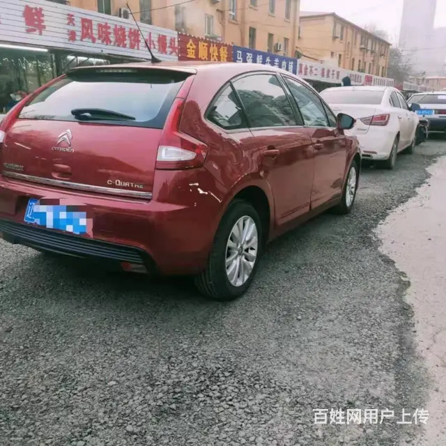 雪铁龙 世嘉 2013款 世嘉Cross 1.6 手自一体( - 图片 6