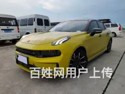 领克03 2020款 领克03+ 2.0TD 手自一体 性能 - 图片 10