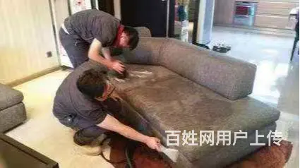 七里河齐全的家具清洗高性价比的选择 - 图片 2