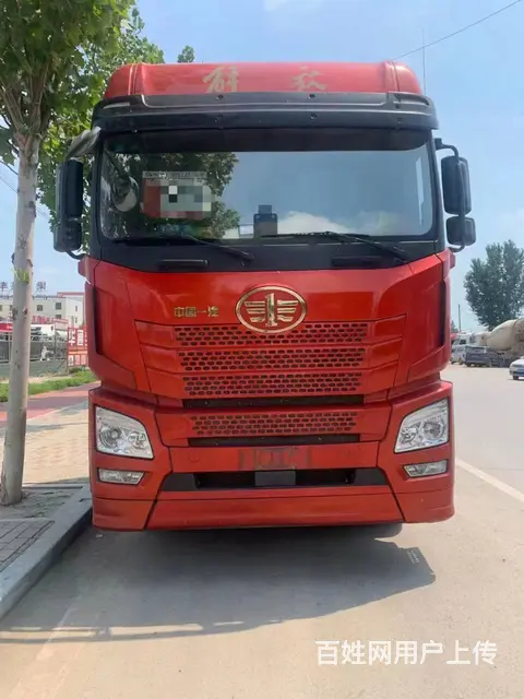 二手牵引车20年12月领航版解放JH6  国五 - 图片 2