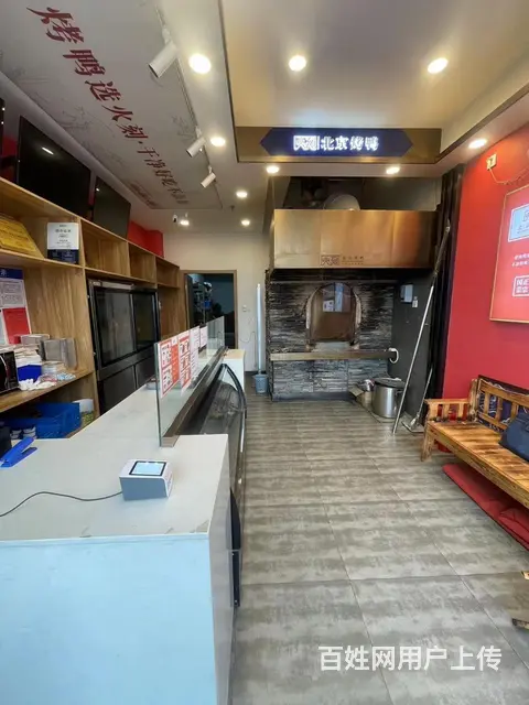 张店区明博新城沿街旺铺整体出 - 图片 5