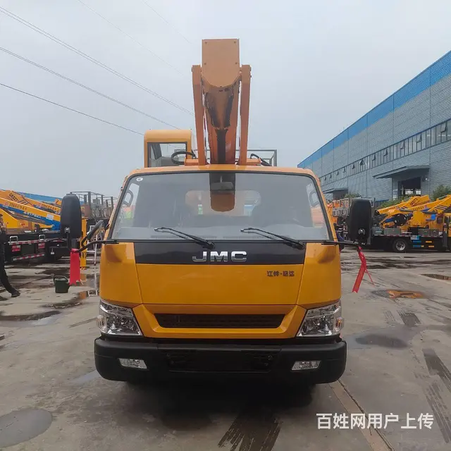 23米蓝牌高空作业车厂家金融利率低售后服务电话 - 图片 4