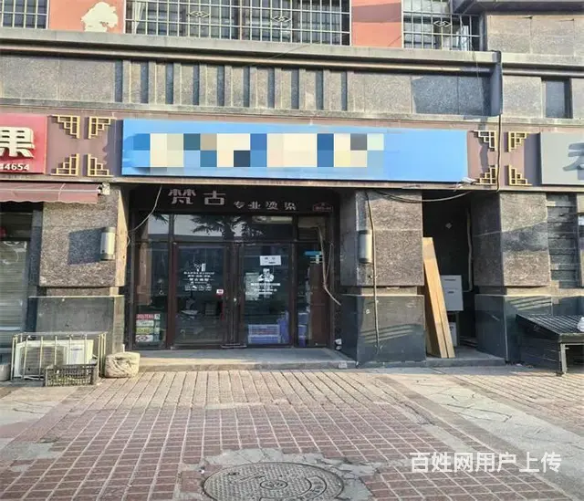 （搜铺） 转让高新阳光上东24平米美发店（可做餐饮可外摆） - 图片 1