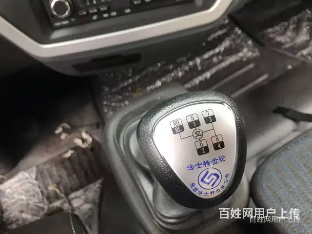 解放板长6.8米  挖机钻机叉车平板运输车 厂家地址联系电话 - 图片 4