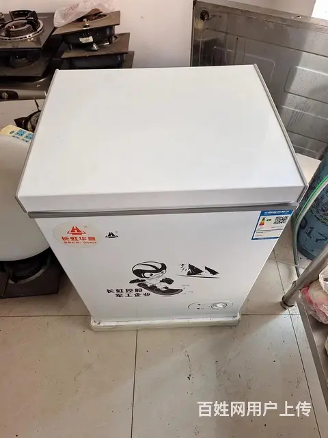 本店长期出售各种家电家具，长期高价回收各种家电空调 - 图片 4