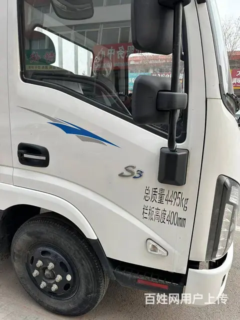 唐骏 欧铃 平板车 国6唐骏欧铃S3  款 - 图片 7