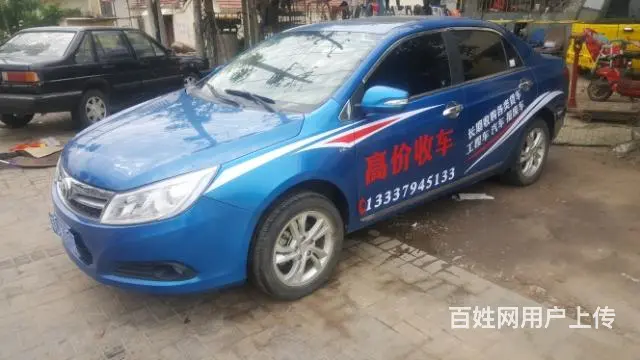新沂市区回收*** - 图片 2