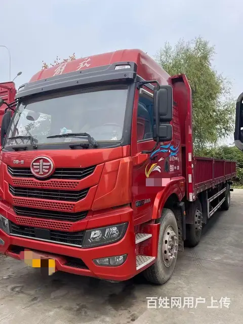 解放悍V 8.7米平板车 - 图片 2