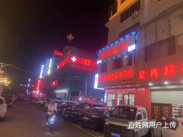 （易转介绍）永康门面转让新装修餐饮店转让 - 图片 2