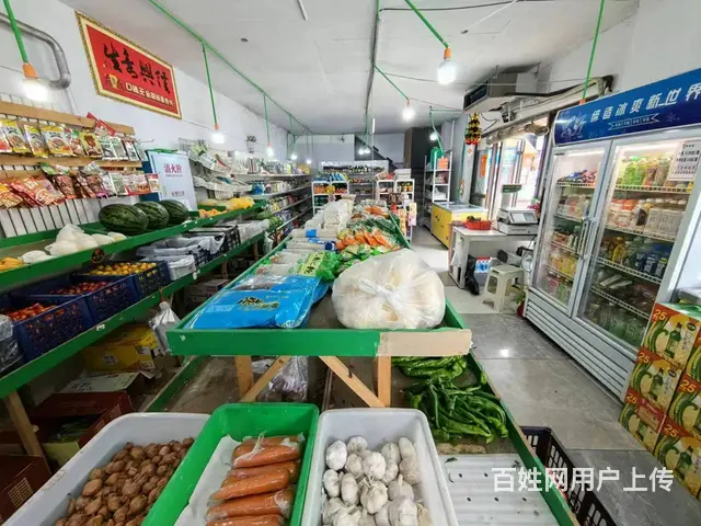 学院路 生鲜 水果蔬菜超市出兑 - 图片 4