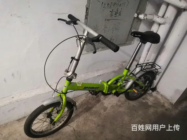 山地车 - 图片 4