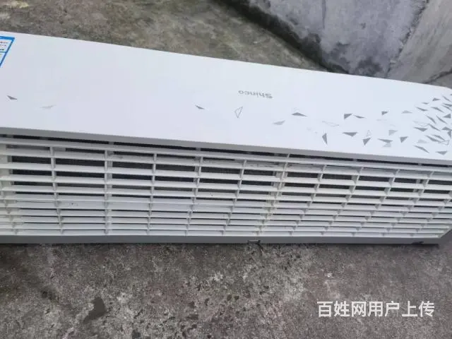 新科大1.5P - 图片 1