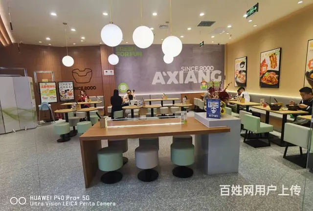 商场店中店出兑 快餐店出兑 - 图片 3