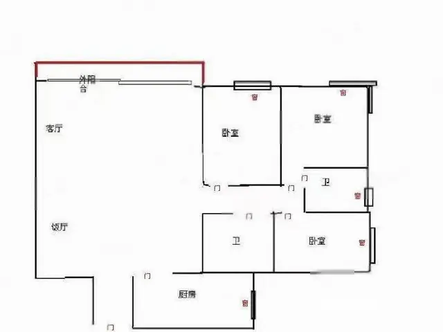 业主精装自住，带家具家电打包出售，随时看房 - 图片 10
