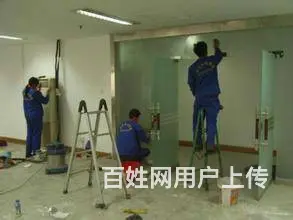 九江保洁公司 开荒保洁 玻璃清洗 地毯清洗地面清洗 - 图片 2