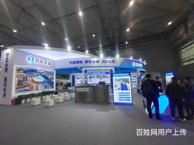 全国展会的展台设计与搭建。免费设计图纸 - 图片 3