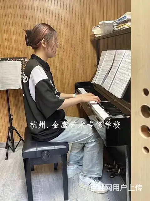 祝贺金鹰艺术专修学校2023届学员录取浙传录音艺术 - 图片 6