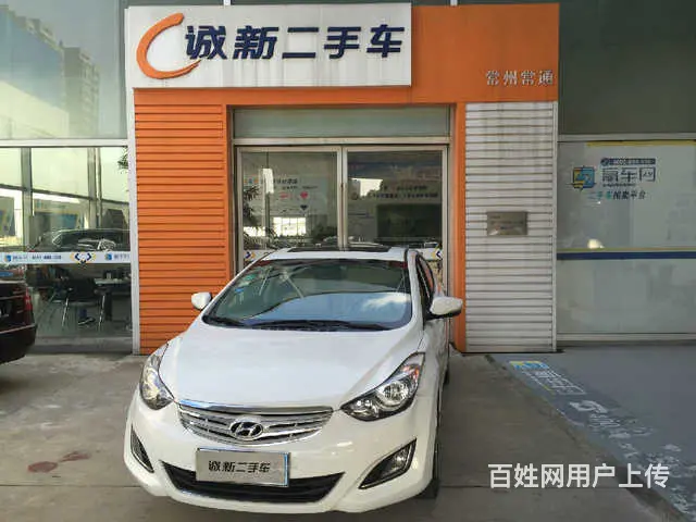 现代朗动 2013款 1.6L 自动 领先型 (国 - 图片 1