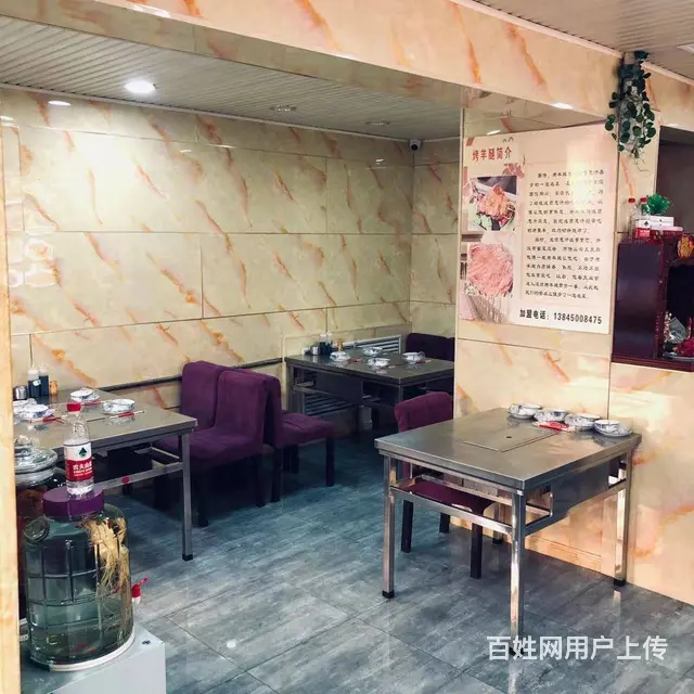 【搞定了！】南岗医大一院附近三姓街临街门市房主出租出兑 - 图片 4
