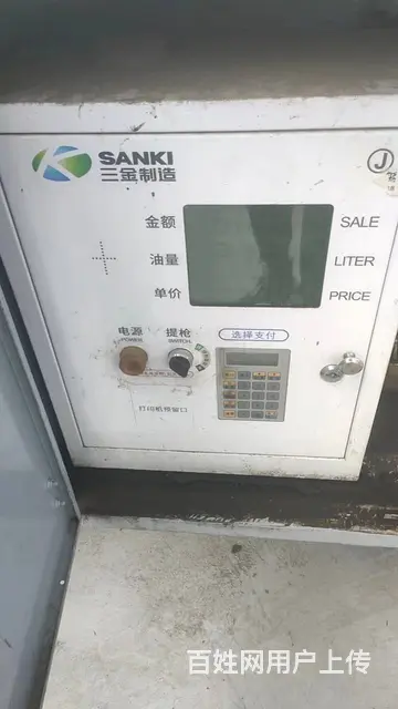 二手河南平顶山户8吨油罐车出售，车在日照 - 图片 5