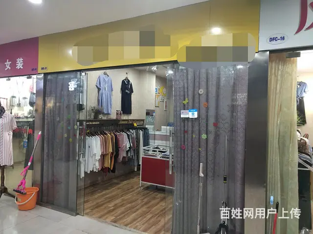 【都市时讯 精品推荐】白马大风车服装 - 图片 1