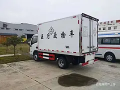 跃进小福星6类1项医疗废物转运车配置图片价格