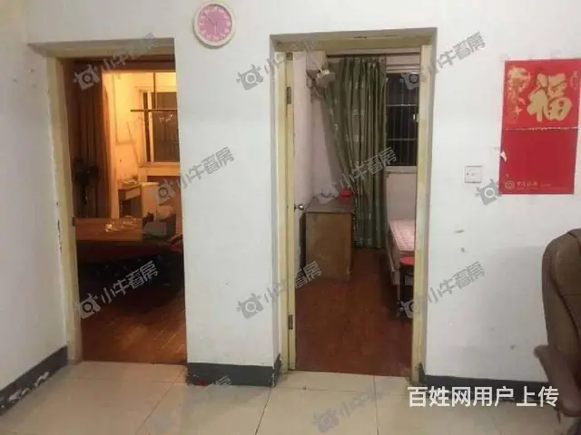 泰山一村 好楼层 两房 拎包入住 家具家电齐全 随时看 - 图片 6