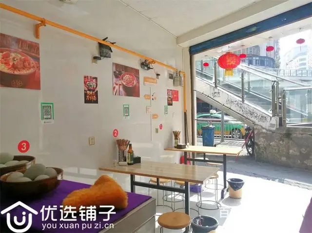 （优选铺子）市内红旗大桥旁25㎡转角小吃店转让（三通 - 图片 3