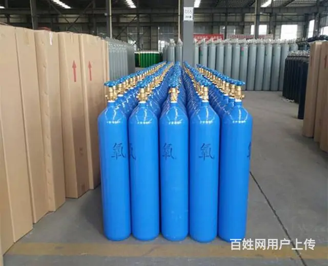 沈阳氧气厂家，经营医用氧气、家用氧气、老人用氧配送 - 图片 2