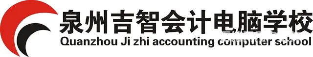 泉州SW机械设计培训，泉州SolidWorks培训 - 图片 1