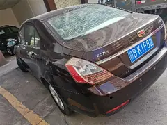 经典帝豪