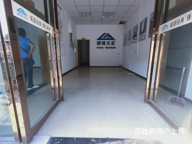 出租商铺三间 - 图片 4