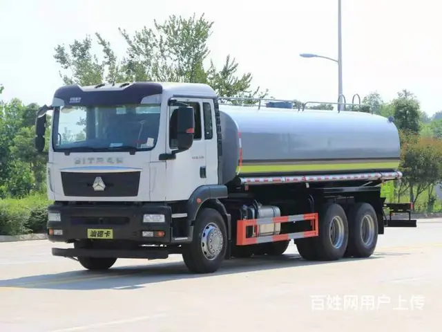 重汽汕德卡大型18吨20吨洒水车 大功率大马力洒水 - 图片 10