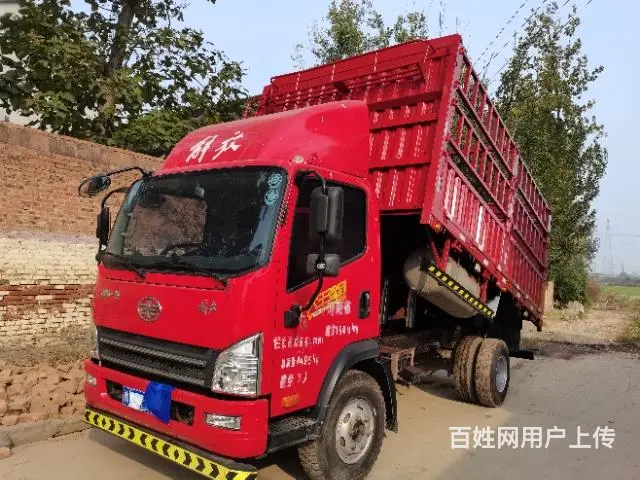 便宜出售解放大王驾到，宽体高栏自卸车 - 图片 1