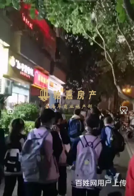 湖里大唐世家大开间店面招租   适合饮品 餐饮 咖啡 甜品等 - 图片 1
