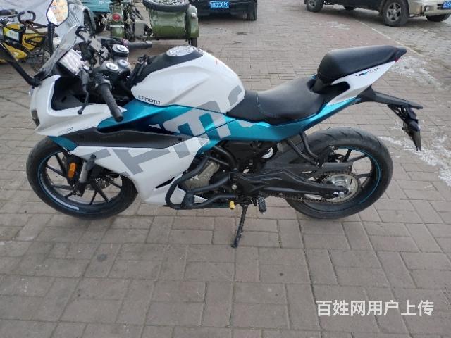 搞定了春风250sr