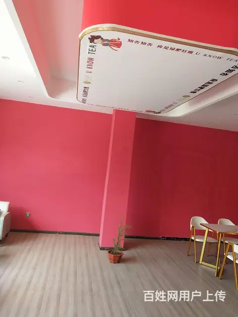 整体转让 - 图片 4